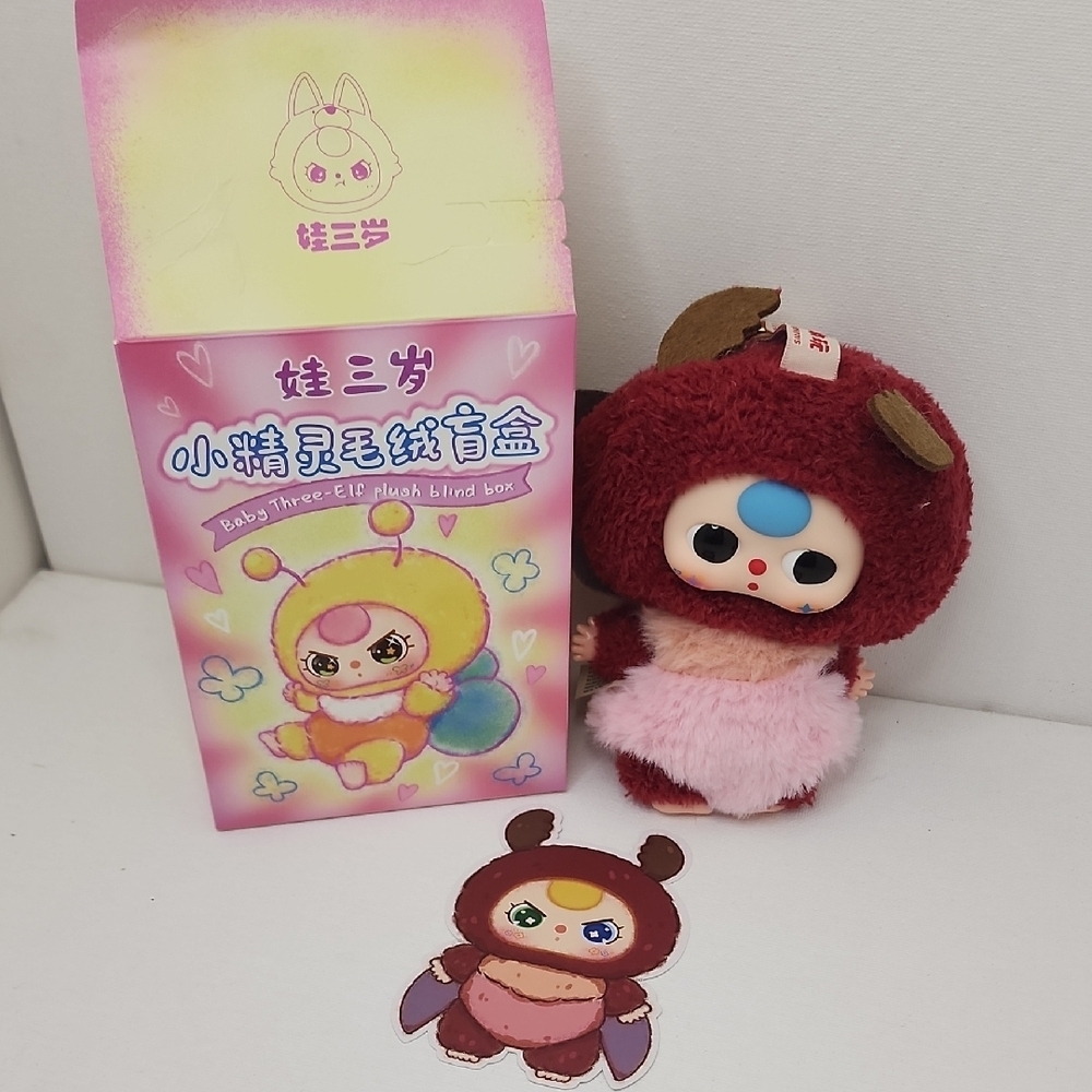 (J5) Baby Three Elf Cute Red and Pink Plush Keychain With Card